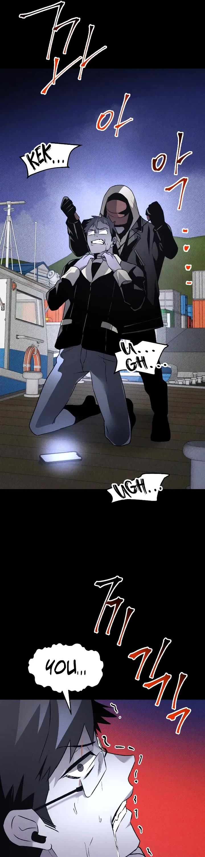 Destined Murderer Chapter 35 page 44 - Chapter 35: Mafia Game (2)