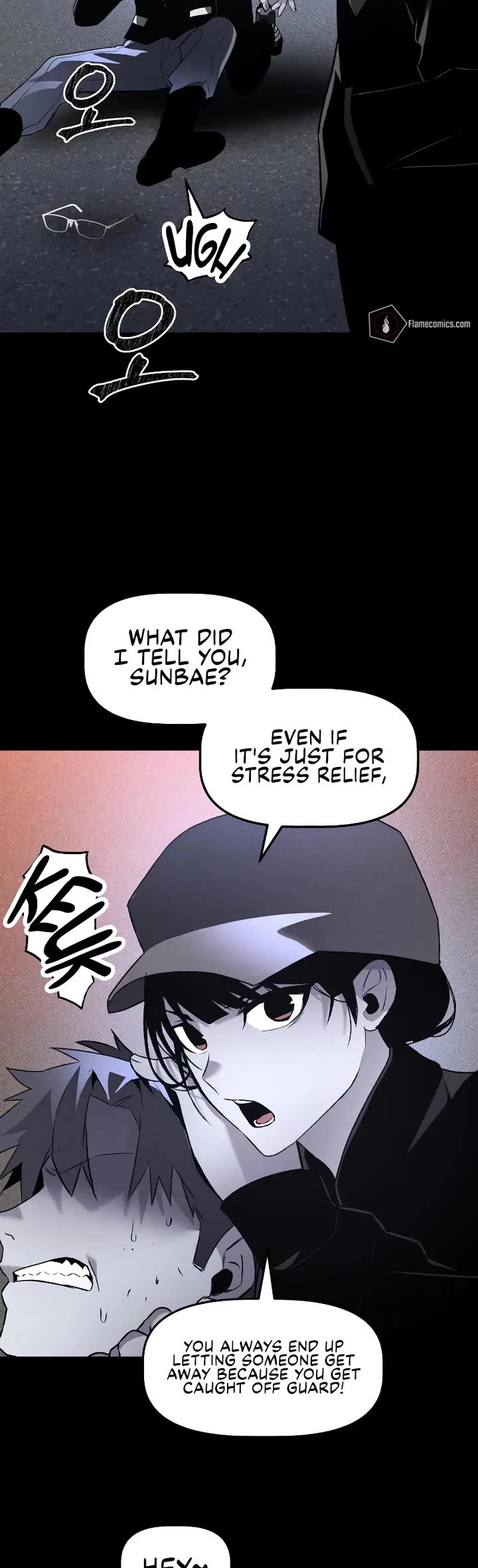 Destined Murderer Chapter 36 page 17 - Chapter 36: Mafia Game (3)