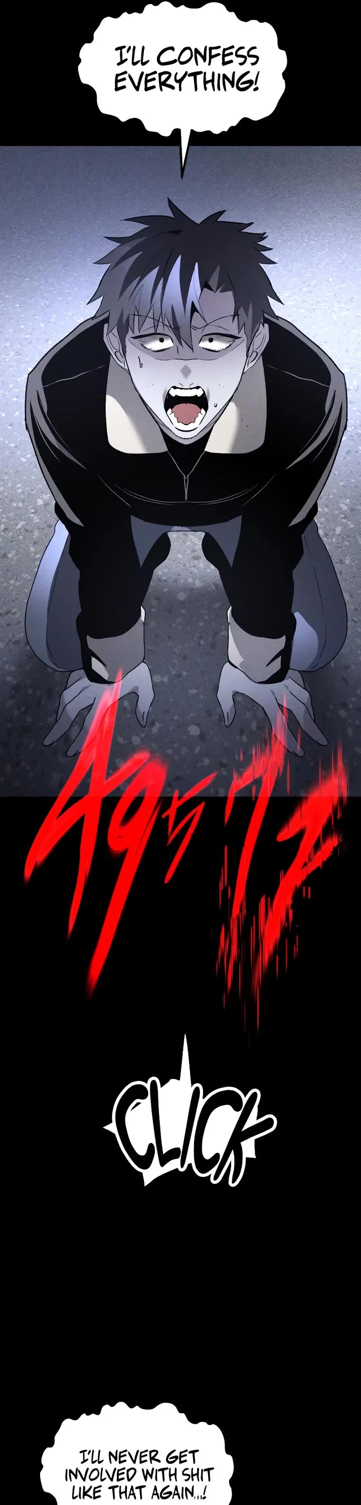 Destined Murderer Chapter 36 page 23 - Chapter 36: Mafia Game (3)