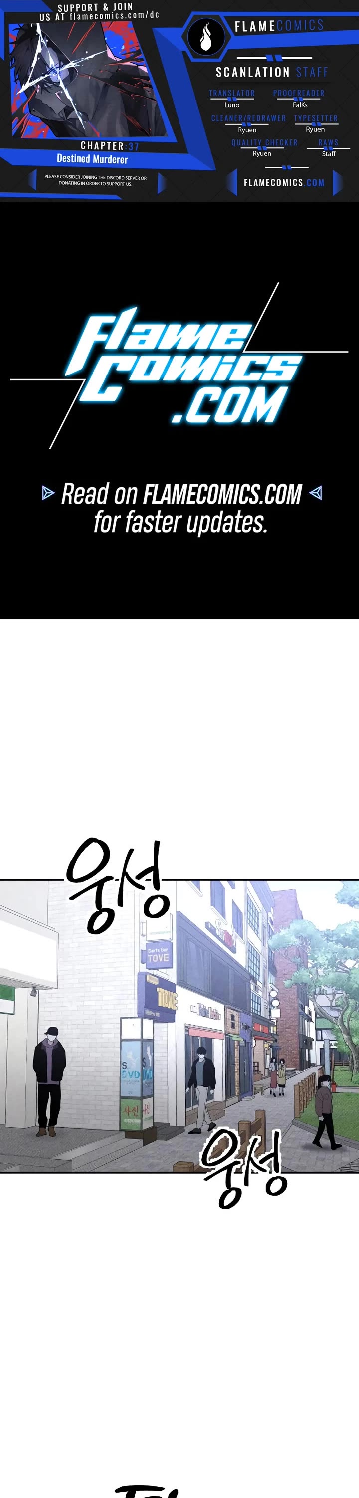 Destined Murderer Chapter 37 page 1 - Chapter 37: Fate-Hacking Manual (1)