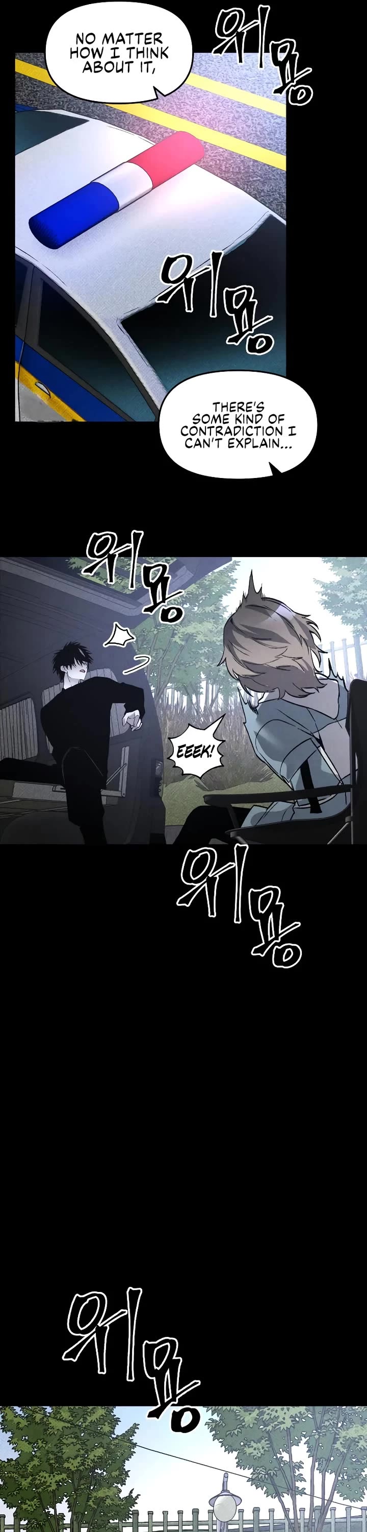 Destined Murderer Chapter 37 page 18 - Chapter 37: Fate-Hacking Manual (1)
