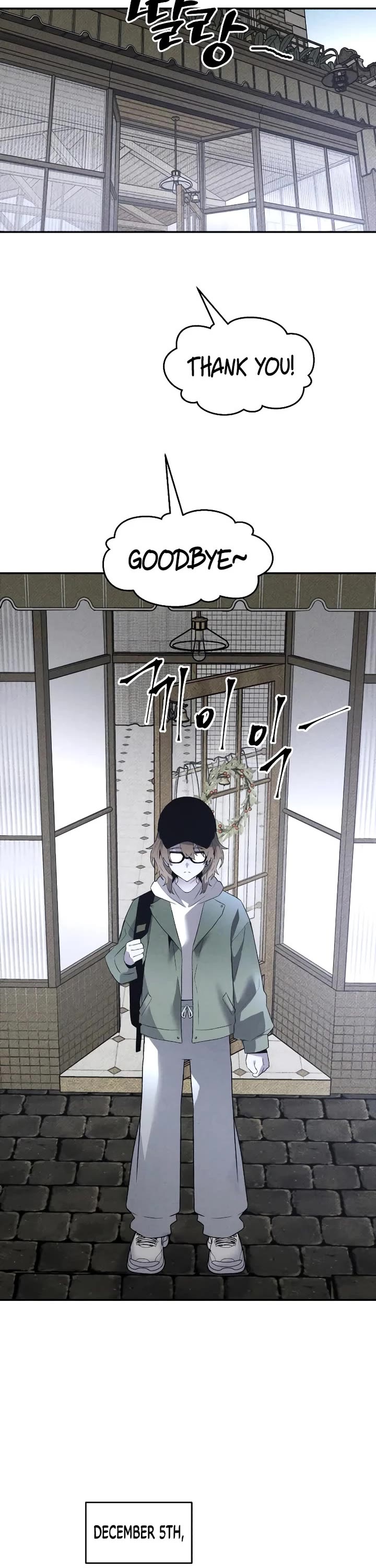 Destined Murderer Chapter 37 page 2 - Chapter 37: Fate-Hacking Manual (1)