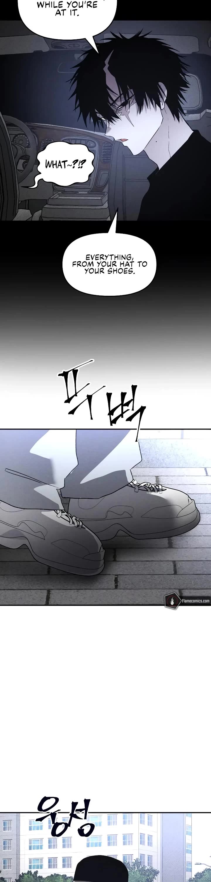 Destined Murderer Chapter 37 page 23 - Chapter 37: Fate-Hacking Manual (1)