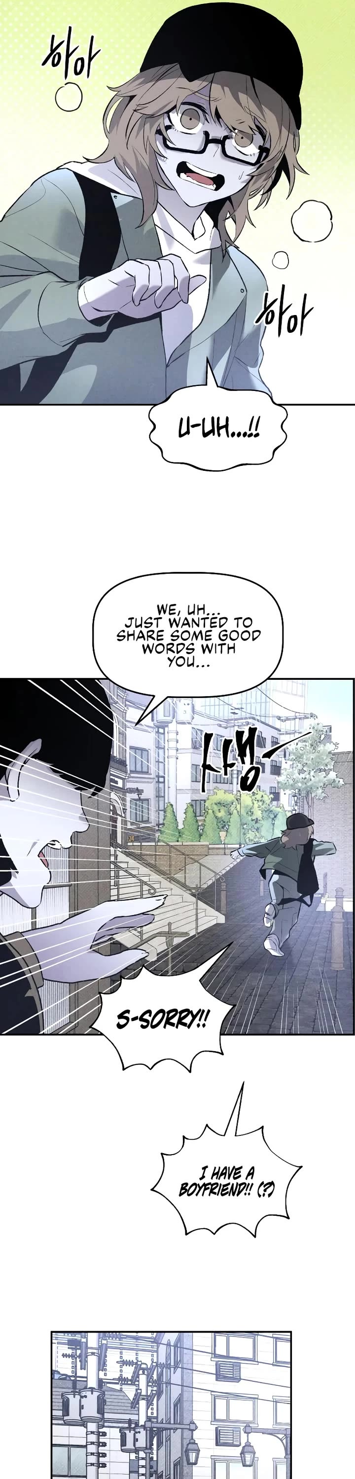 Destined Murderer Chapter 37 page 6 - Chapter 37: Fate-Hacking Manual (1)