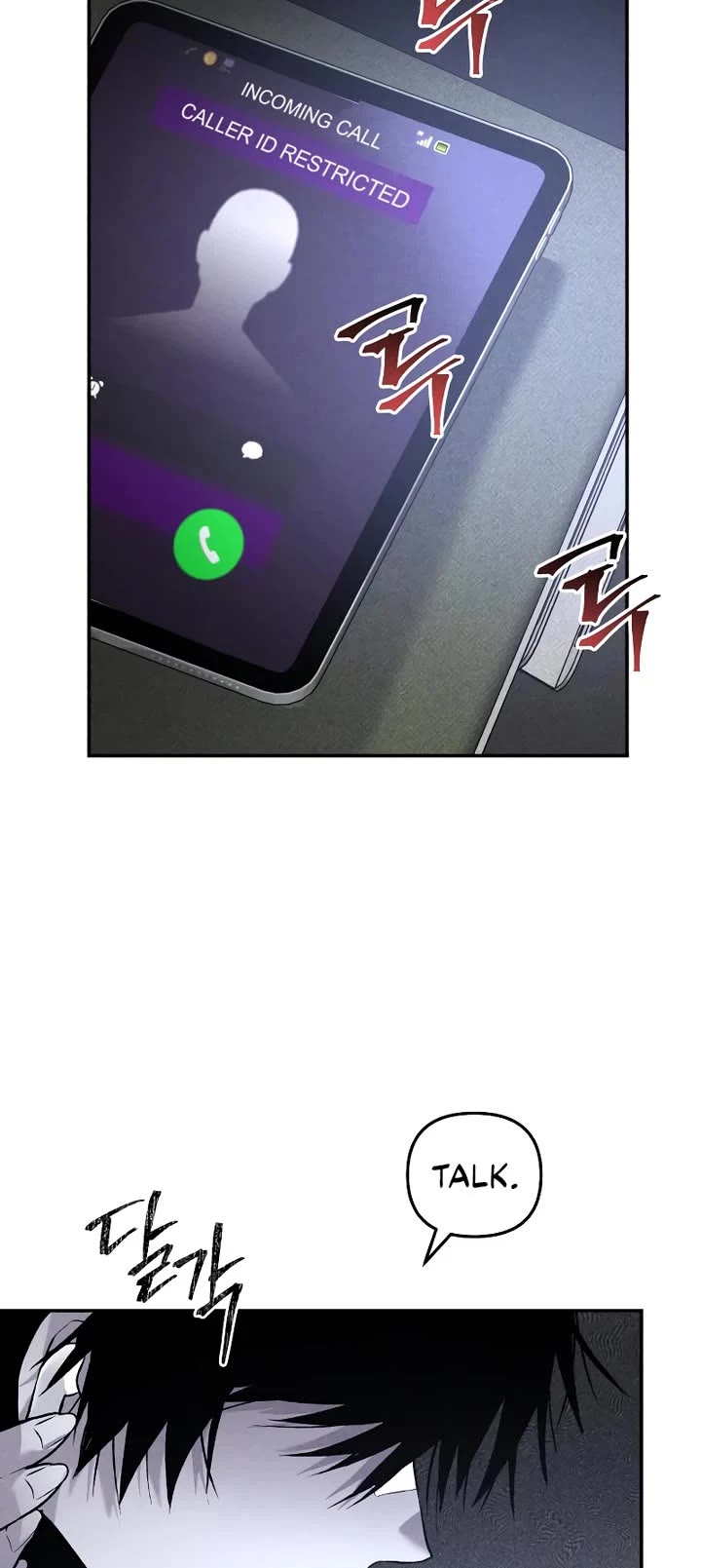 Destined Murderer Chapter 38 page 13 - Chapter 38: Fate-Hacking Manual (2)