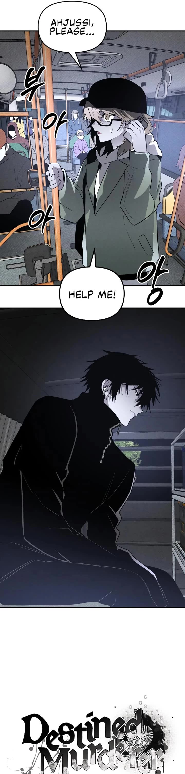 Destined Murderer Chapter 38 page 15 - Chapter 38: Fate-Hacking Manual (2)