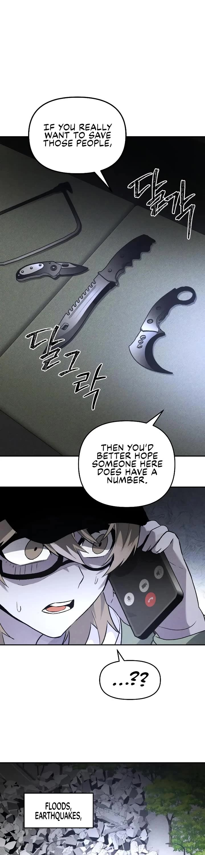 Destined Murderer Chapter 38 page 24 - Chapter 38: Fate-Hacking Manual (2)