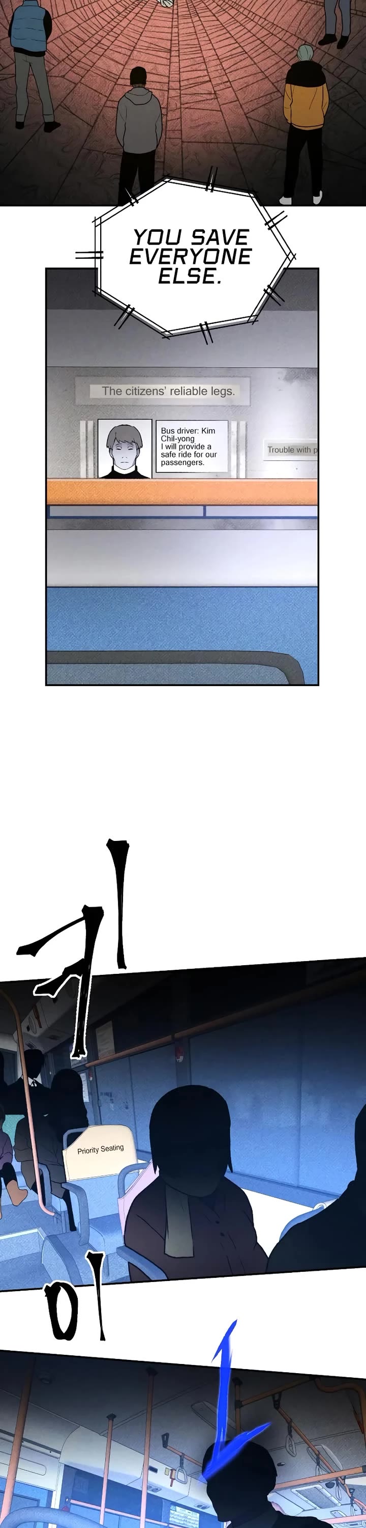 Destined Murderer Chapter 38 page 26 - Chapter 38: Fate-Hacking Manual (2)