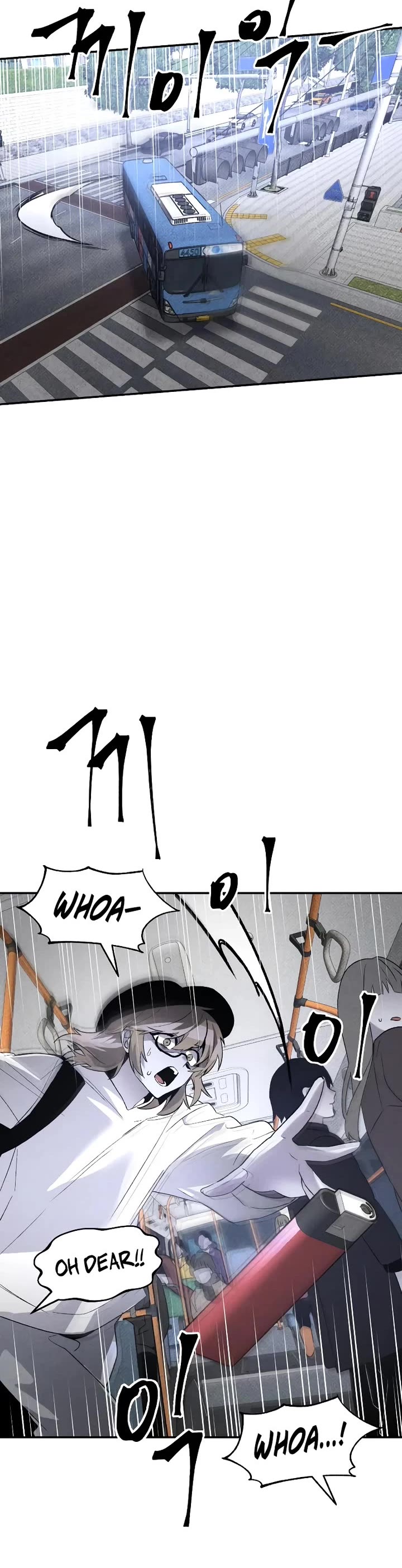 Destined Murderer Chapter 38 page 41 - Chapter 38: Fate-Hacking Manual (2)