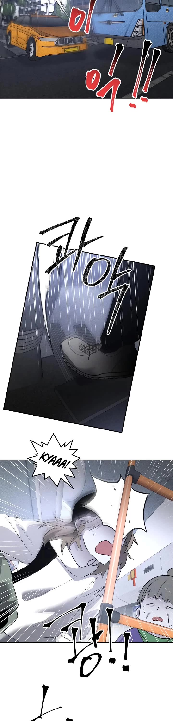 Destined Murderer Chapter 38 page 44 - Chapter 38: Fate-Hacking Manual (2)