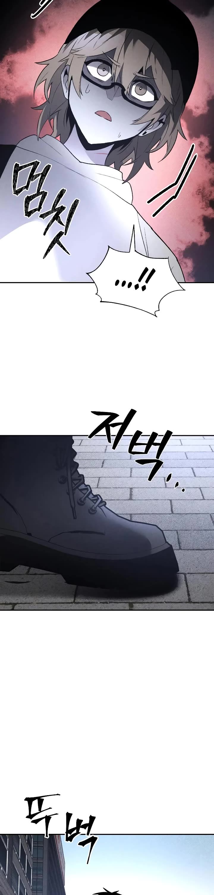Destined Murderer Chapter 38 page 48 - Chapter 38: Fate-Hacking Manual (2)