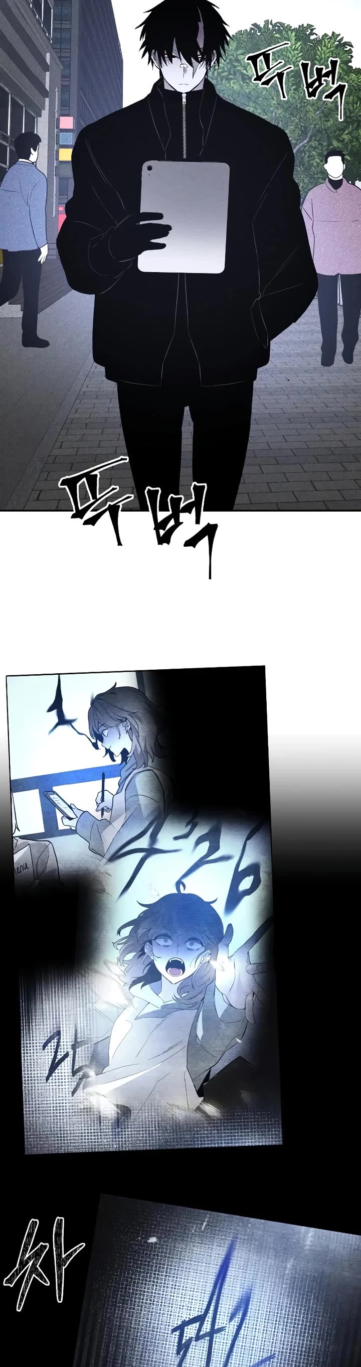 Destined Murderer Chapter 38 page 49 - Chapter 38: Fate-Hacking Manual (2)