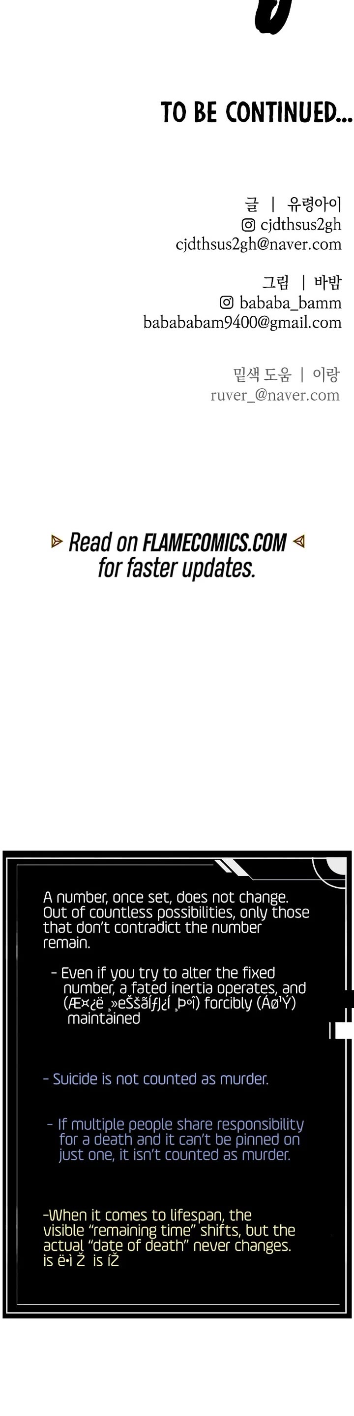 Destined Murderer Chapter 38 page 52 - Chapter 38: Fate-Hacking Manual (2)