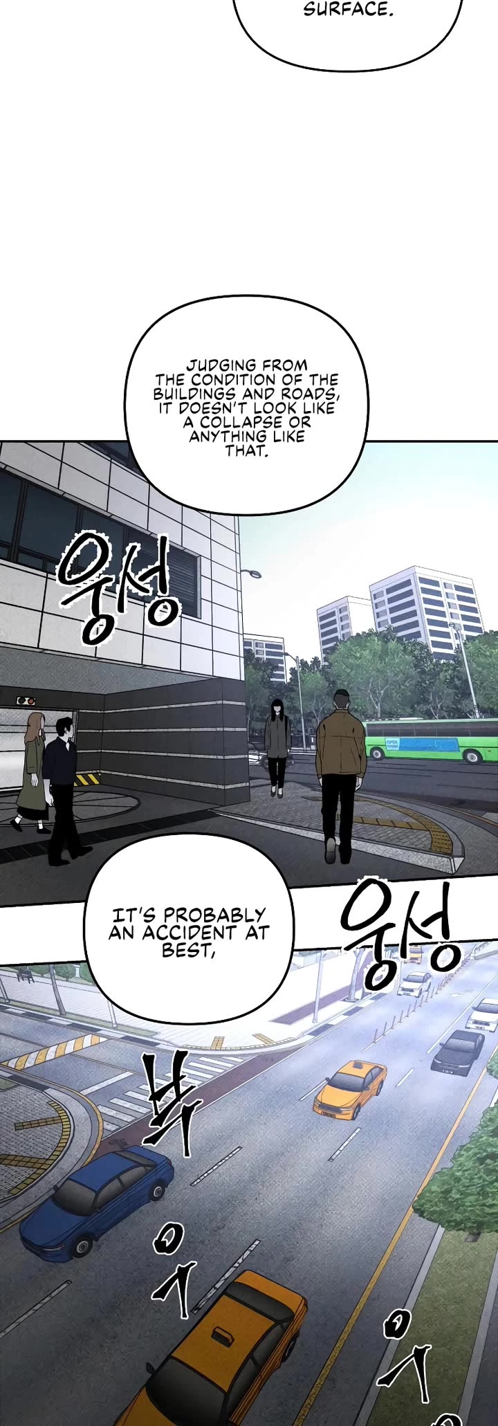 Destined Murderer Chapter 39 page 12 - Chapter 39: Fate-Hacking Manual (3)