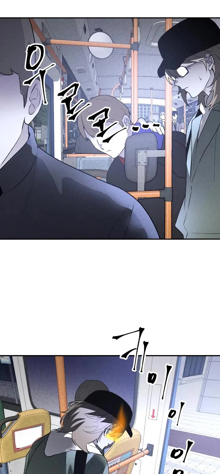 Destined Murderer Chapter 39 page 21 - Chapter 39: Fate-Hacking Manual (3)