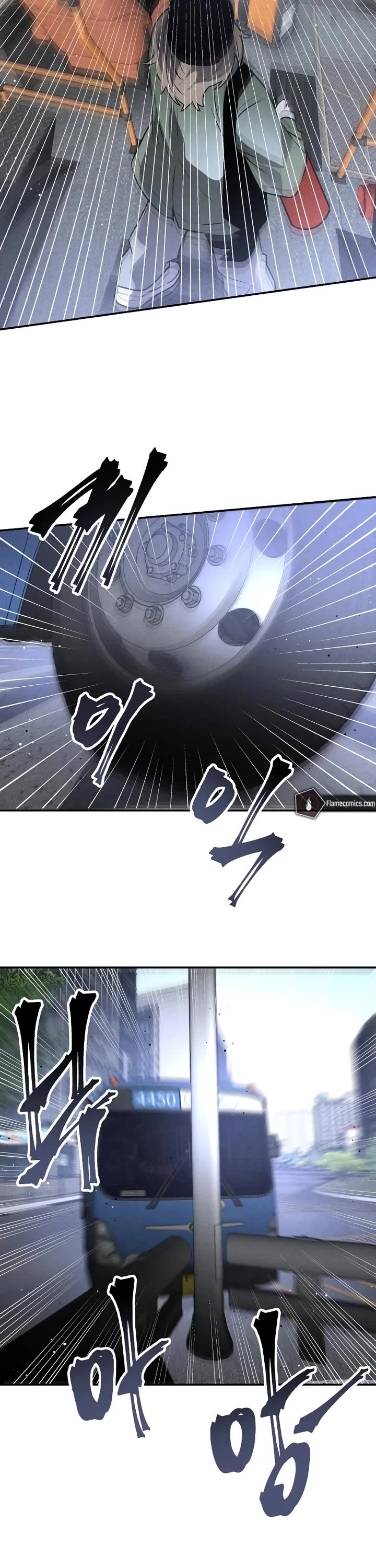 Destined Murderer Chapter 39 page 37 - Chapter 39: Fate-Hacking Manual (3)