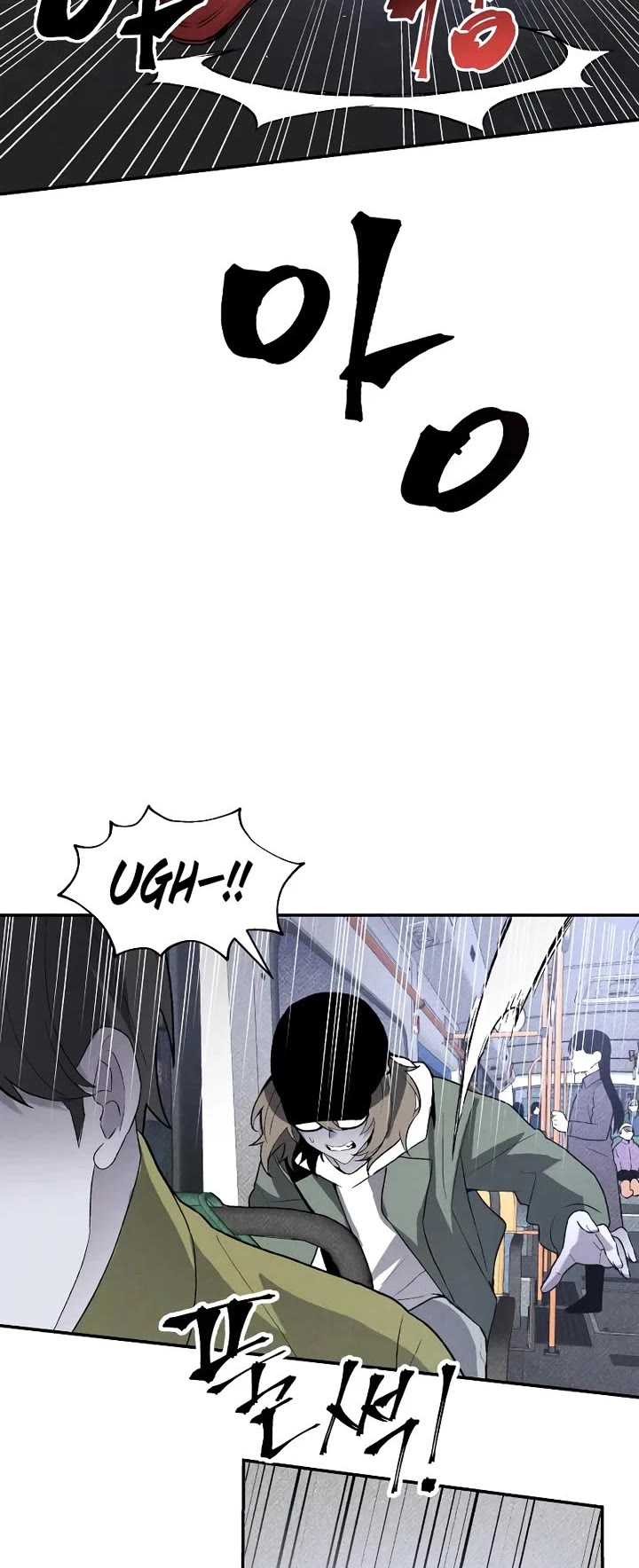 Destined Murderer Chapter 39 page 4 - Chapter 39: Fate-Hacking Manual (3)
