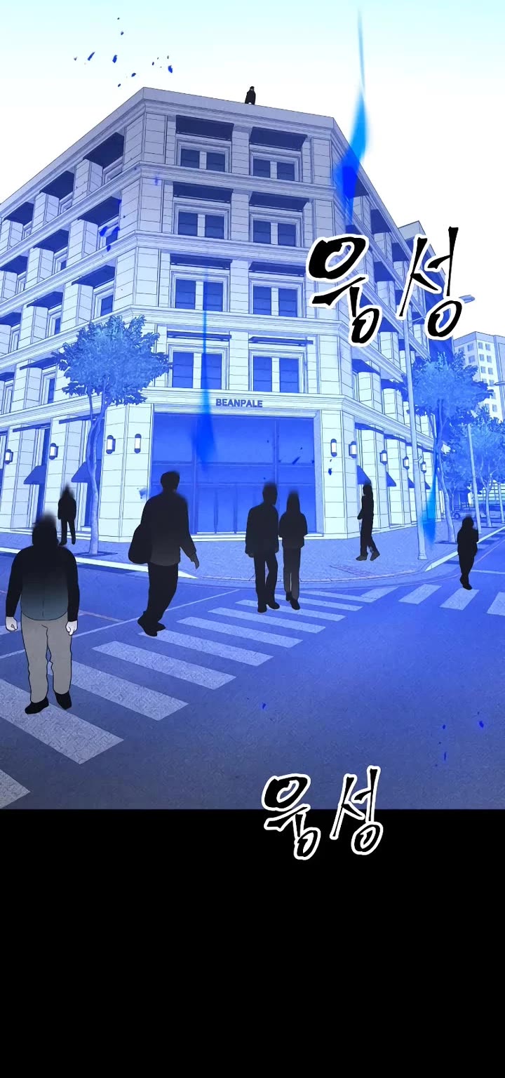Destined Murderer Chapter 39 page 40 - Chapter 39: Fate-Hacking Manual (3)