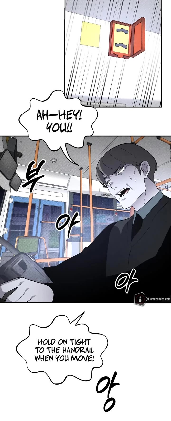 Destined Murderer Chapter 39 page 5 - Chapter 39: Fate-Hacking Manual (3)