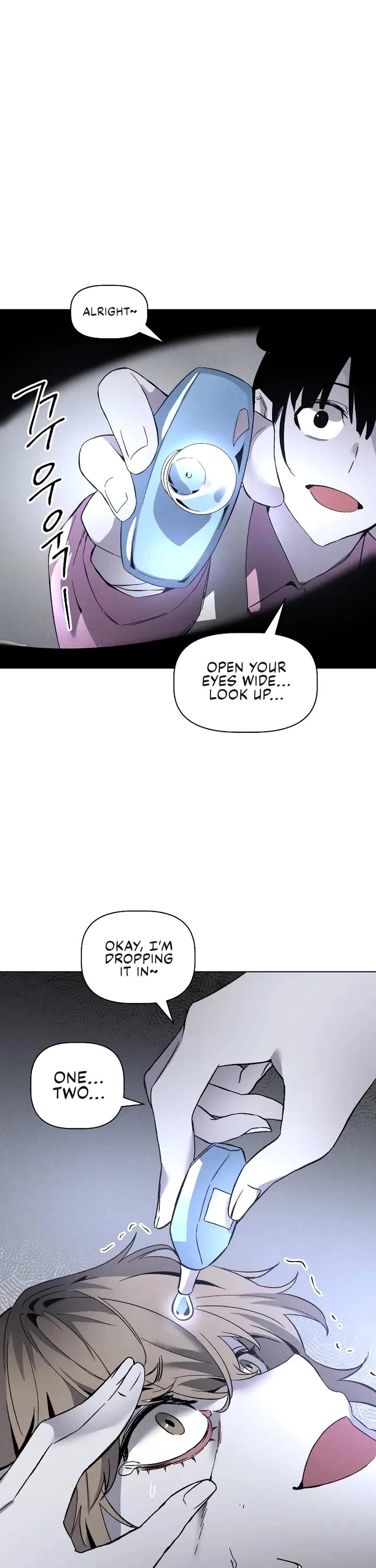 Destined Murderer Chapter 4 page 13 - Chapter 4: Inherited Murderer (1)