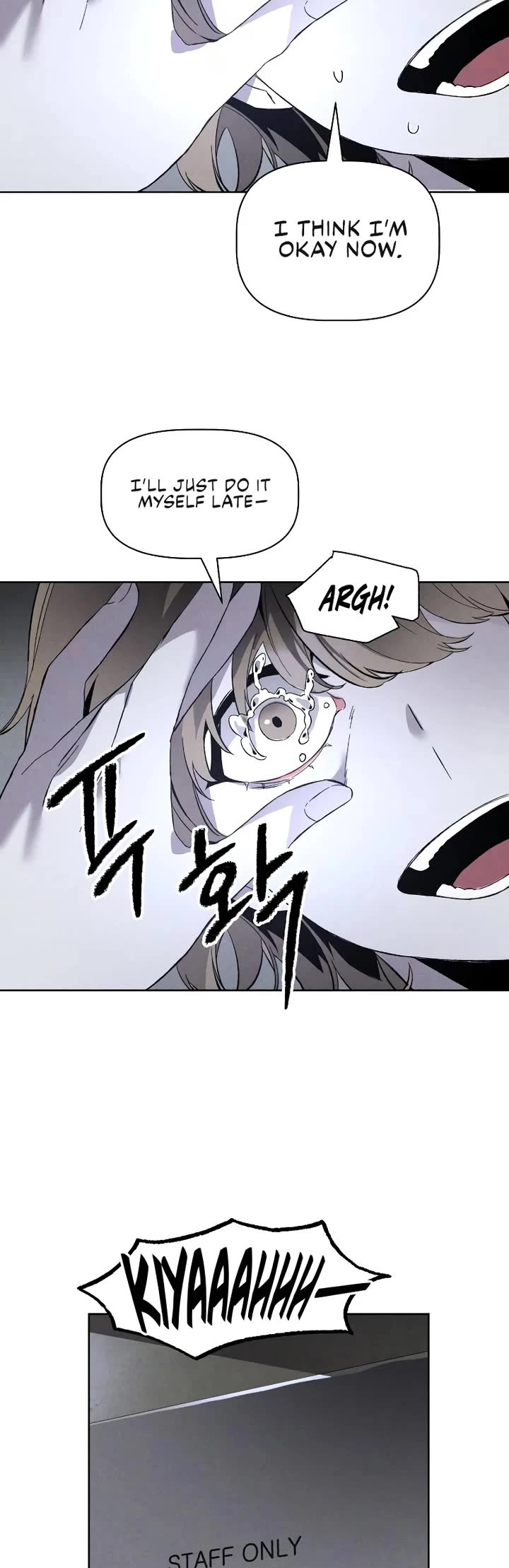 Destined Murderer Chapter 4 page 15 - Chapter 4: Inherited Murderer (1)