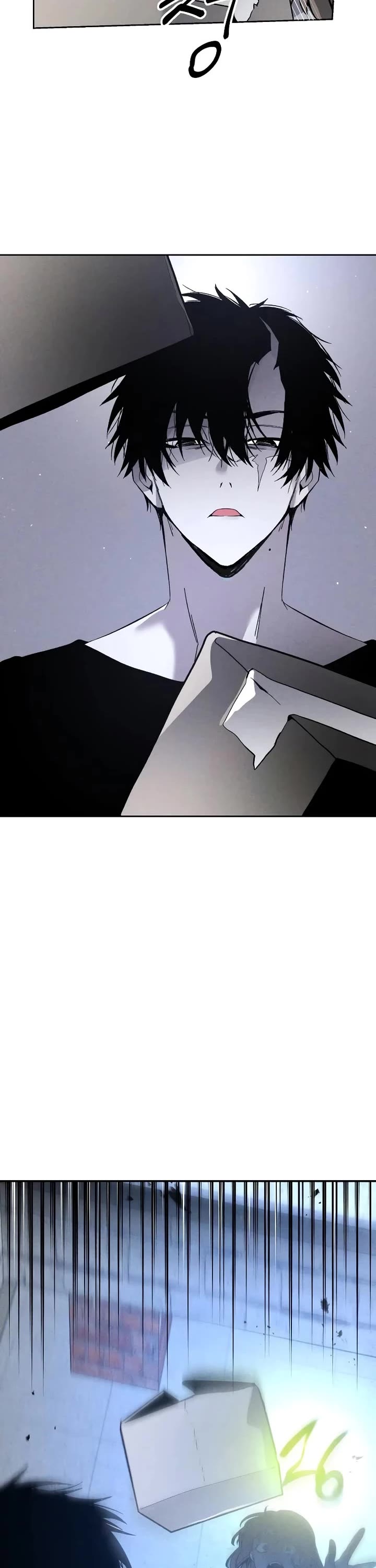 Destined Murderer Chapter 4 page 2 - Chapter 4: Inherited Murderer (1)