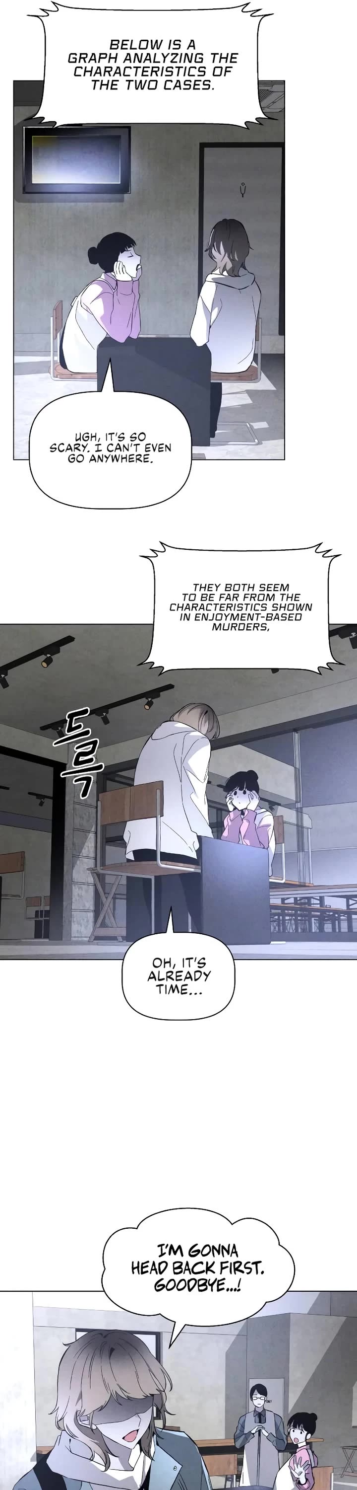 Destined Murderer Chapter 4 page 21 - Chapter 4: Inherited Murderer (1)