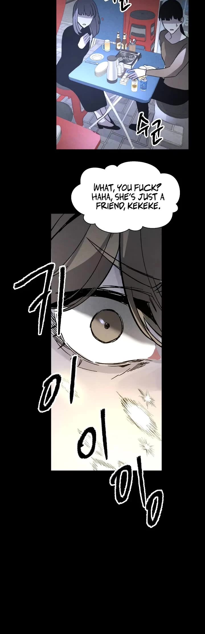 Destined Murderer Chapter 4 page 40 - Chapter 4: Inherited Murderer (1)