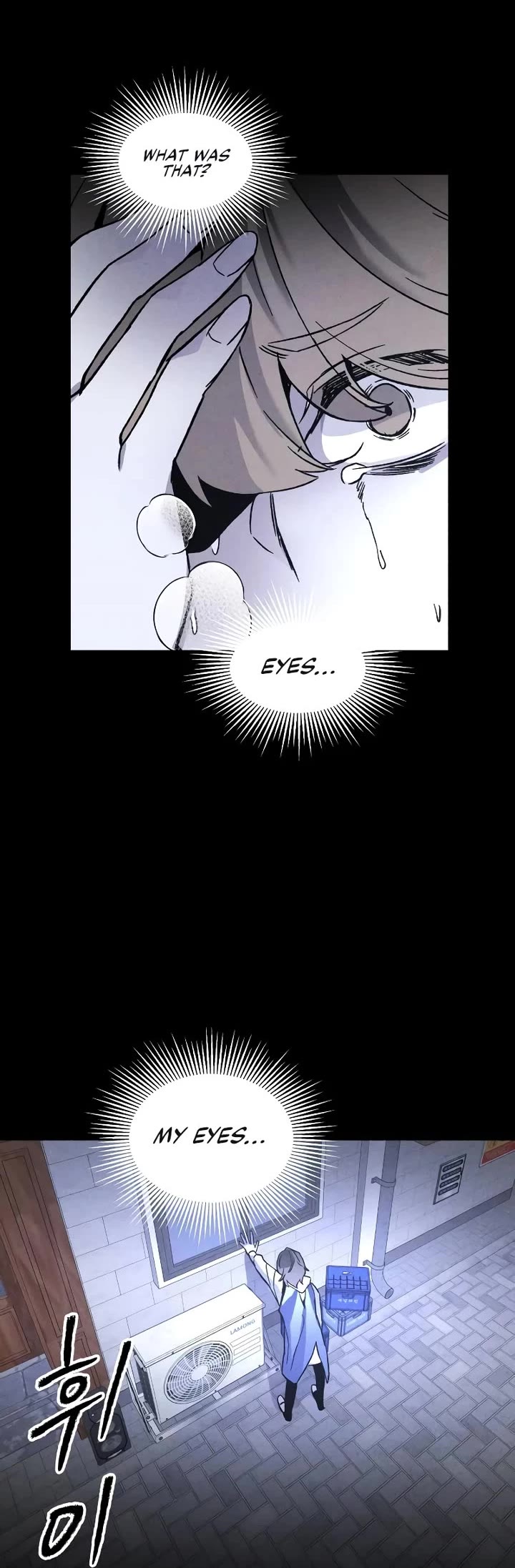 Destined Murderer Chapter 4 page 44 - Chapter 4: Inherited Murderer (1)