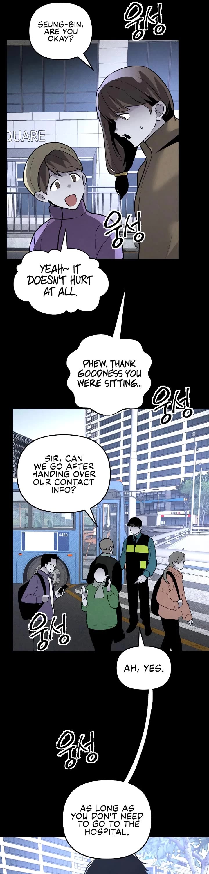 Destined Murderer Chapter 40 page 20 - Chapter 40: Fate-Hacking Manual (4)