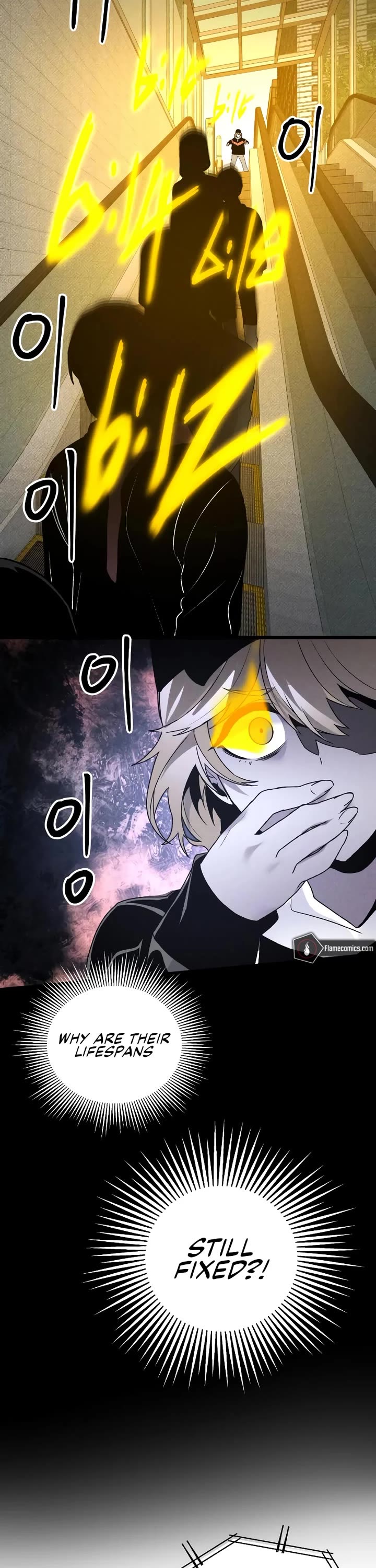Destined Murderer Chapter 40 page 25 - Chapter 40: Fate-Hacking Manual (4)