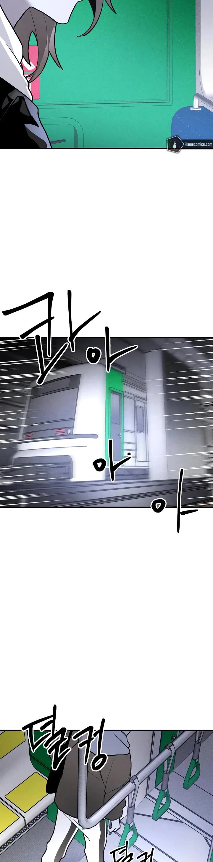 Destined Murderer Chapter 41 page 22 - Chapter 41: Fate-Hacking Manual (5)