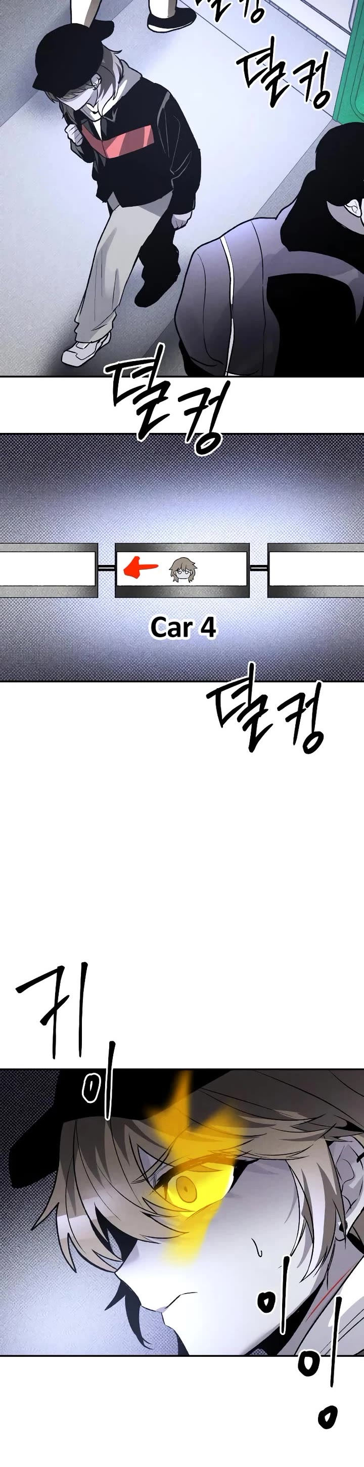 Destined Murderer Chapter 41 page 23 - Chapter 41: Fate-Hacking Manual (5)