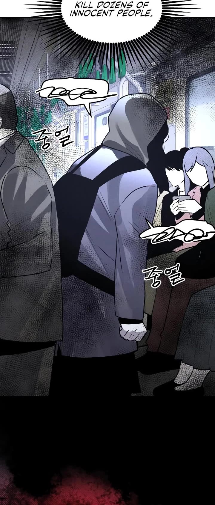 Destined Murderer Chapter 41 page 28 - Chapter 41: Fate-Hacking Manual (5)