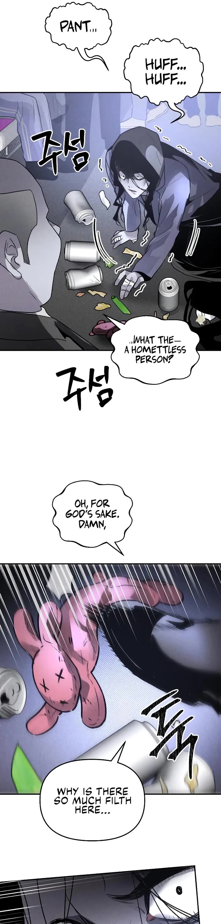 Destined Murderer Chapter 41 page 33 - Chapter 41: Fate-Hacking Manual (5)