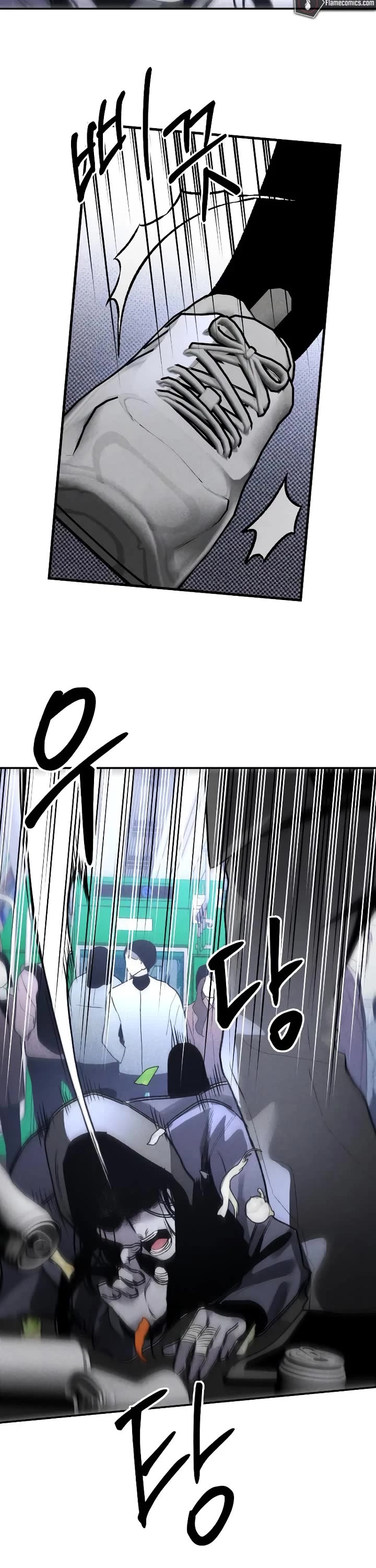 Destined Murderer Chapter 41 page 35 - Chapter 41: Fate-Hacking Manual (5)