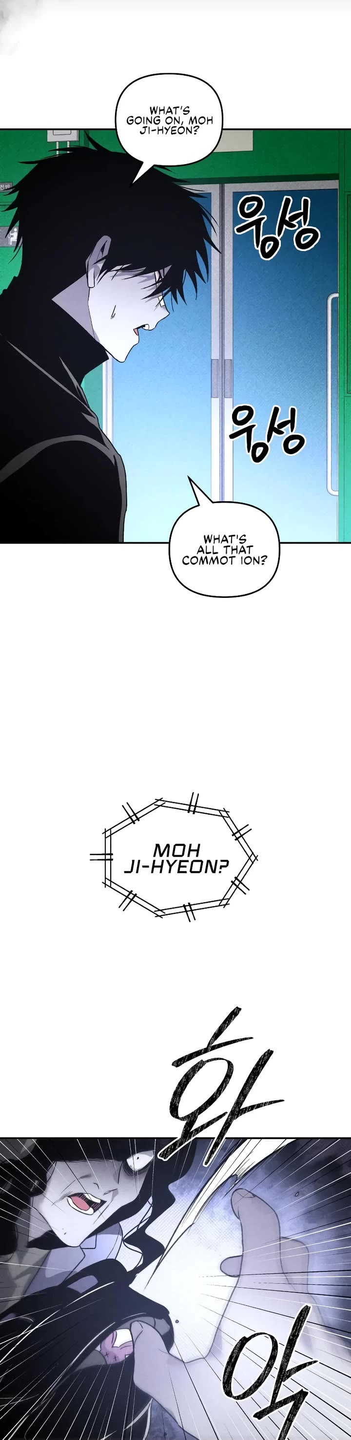 Destined Murderer Chapter 41 page 40 - Chapter 41: Fate-Hacking Manual (5)
