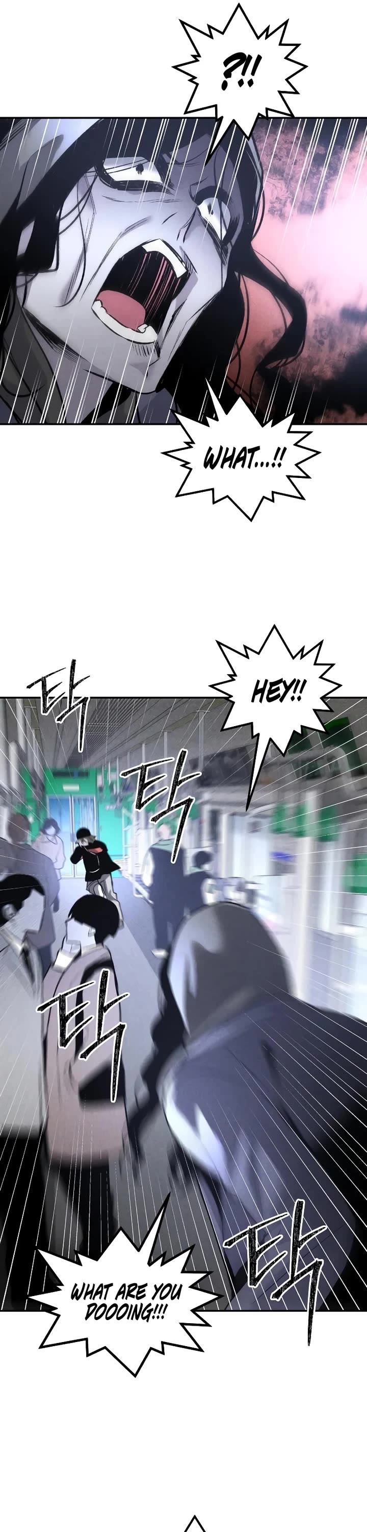 Destined Murderer Chapter 41 page 42 - Chapter 41: Fate-Hacking Manual (5)