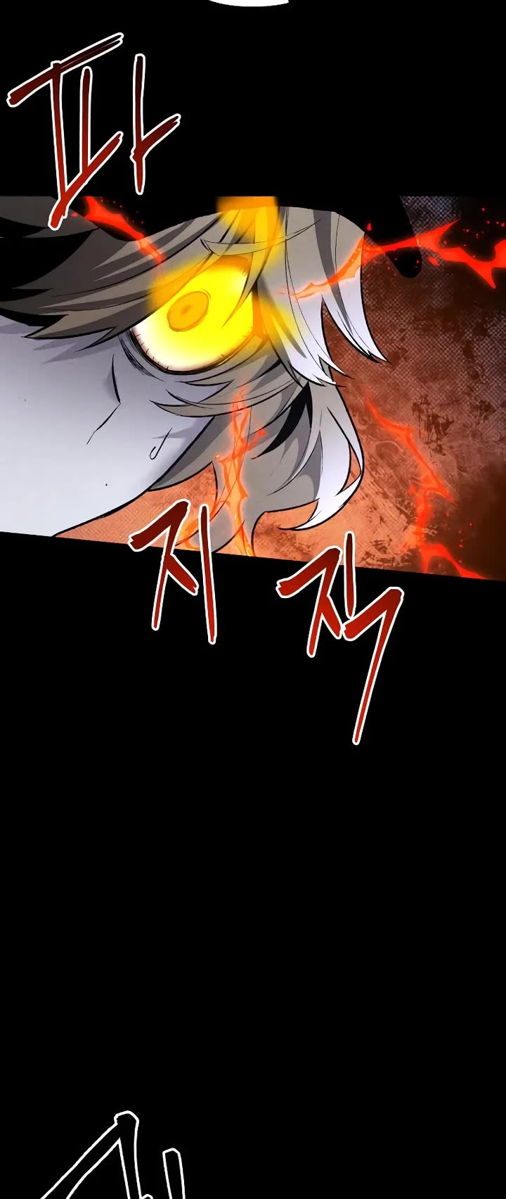 Destined Murderer Chapter 42 page 14 - Chapter 42: Fate-Hacking Manual (6) - Updating