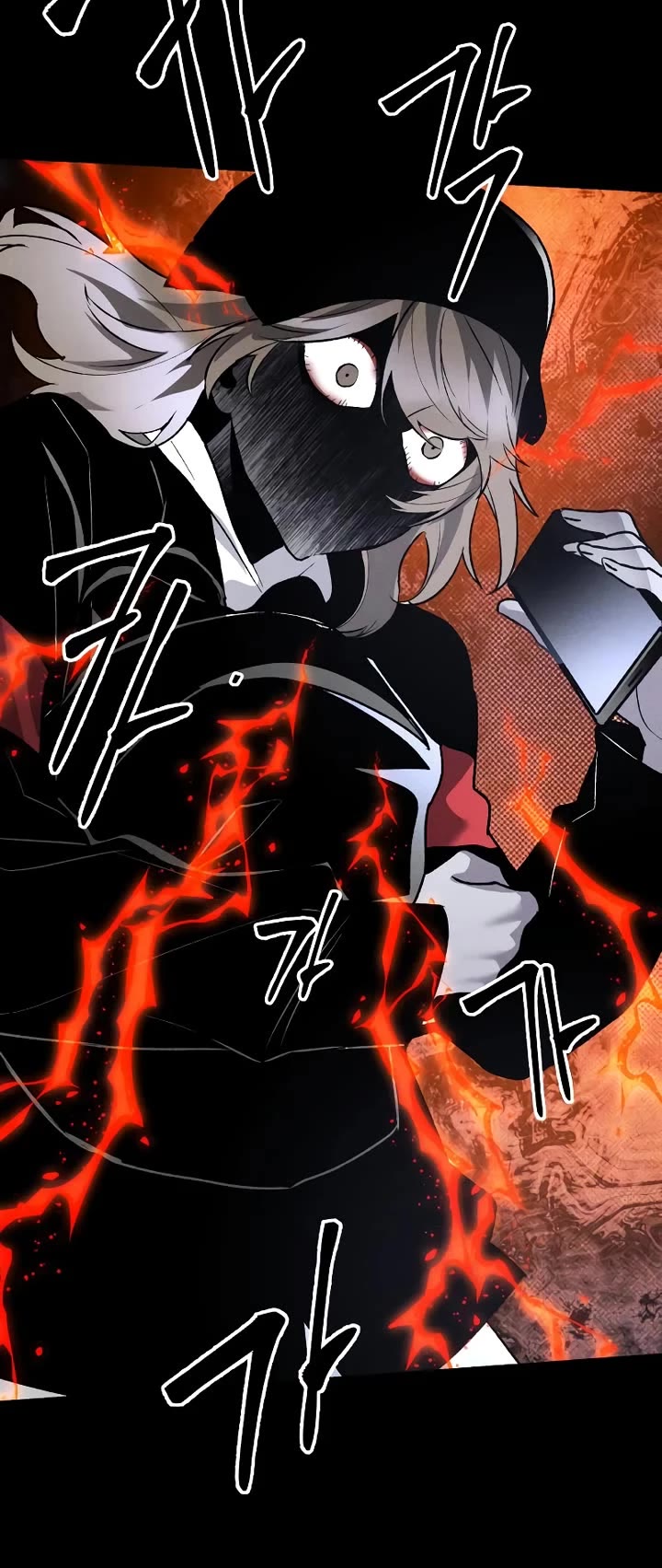 Destined Murderer Chapter 42 page 15 - Chapter 42: Fate-Hacking Manual (6) - Updating