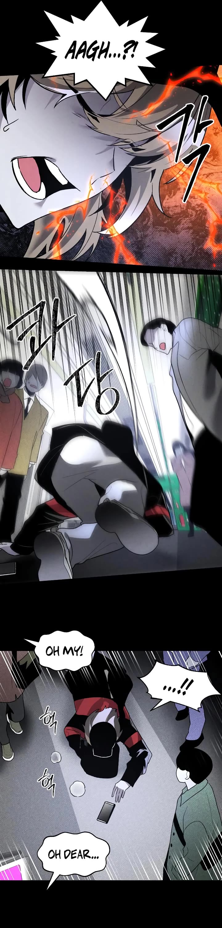 Destined Murderer Chapter 42 page 16 - Chapter 42: Fate-Hacking Manual (6) - Updating