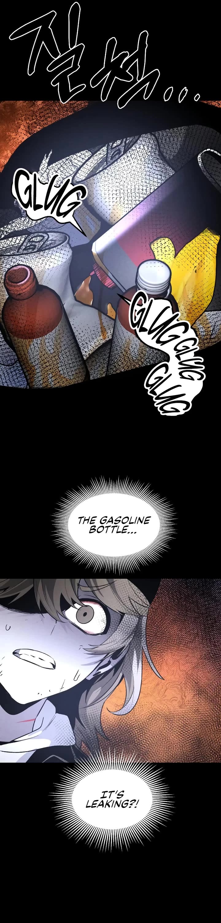 Destined Murderer Chapter 42 page 21 - Chapter 42: Fate-Hacking Manual (6) - Updating