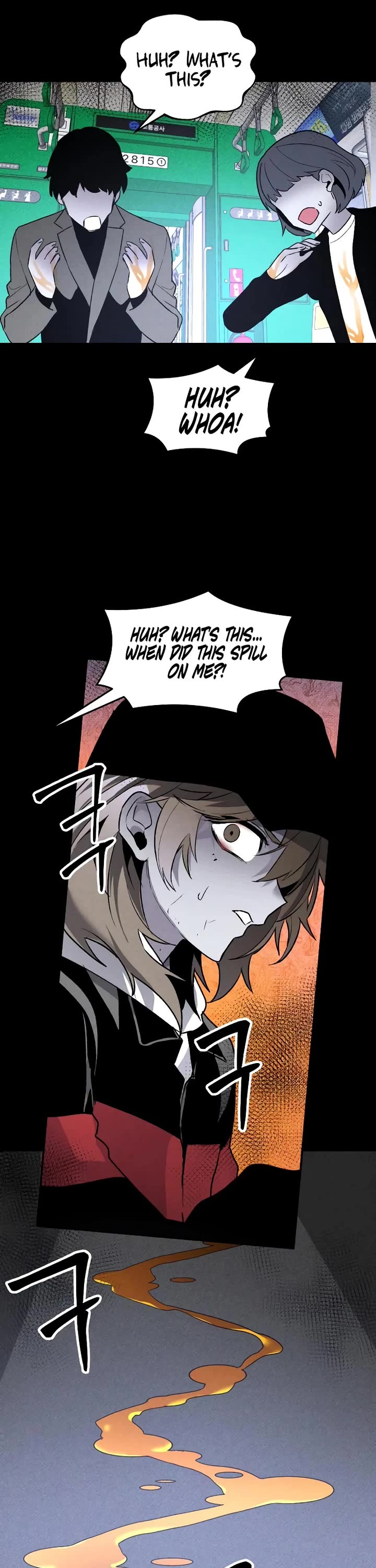 Destined Murderer Chapter 42 page 22 - Chapter 42: Fate-Hacking Manual (6) - Updating