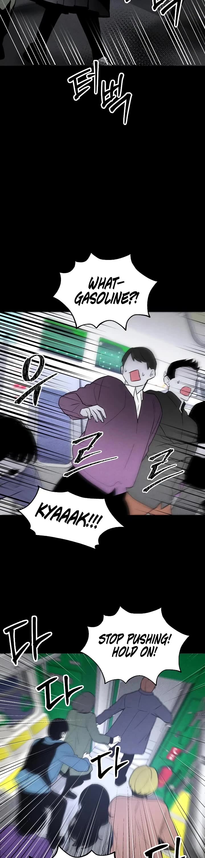 Destined Murderer Chapter 42 page 27 - Chapter 42: Fate-Hacking Manual (6) - Updating