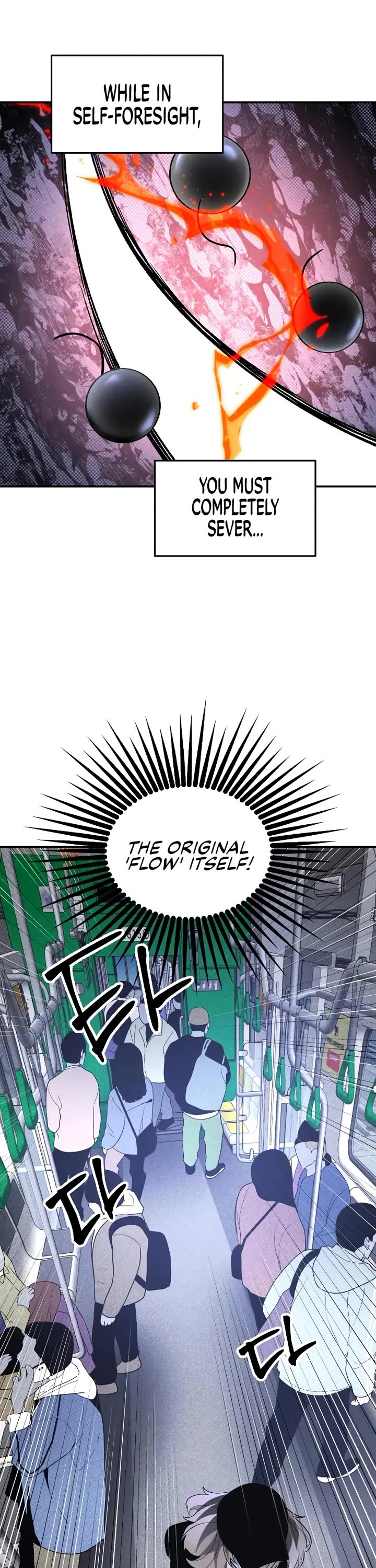 Destined Murderer Chapter 42 page 3 - Chapter 42: Fate-Hacking Manual (6) - Updating