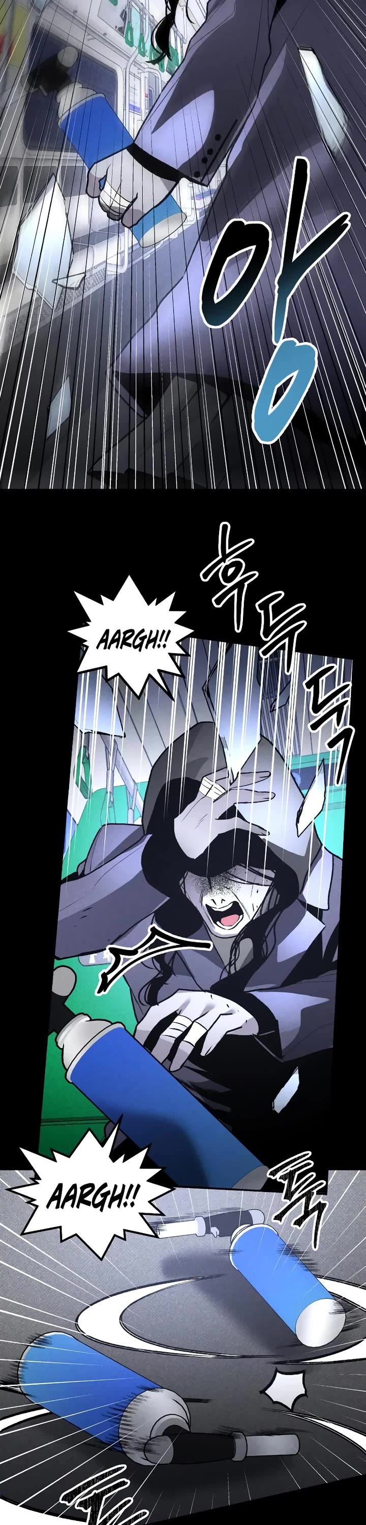 Destined Murderer Chapter 42 page 32 - Chapter 42: Fate-Hacking Manual (6) - Updating