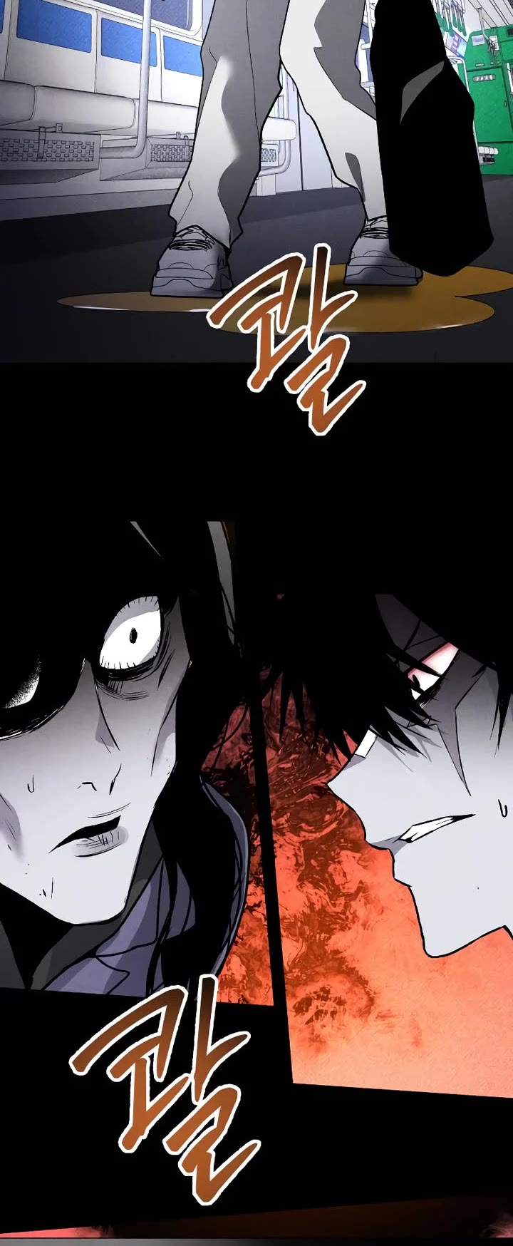 Destined Murderer Chapter 42 page 39 - Chapter 42: Fate-Hacking Manual (6) - Updating