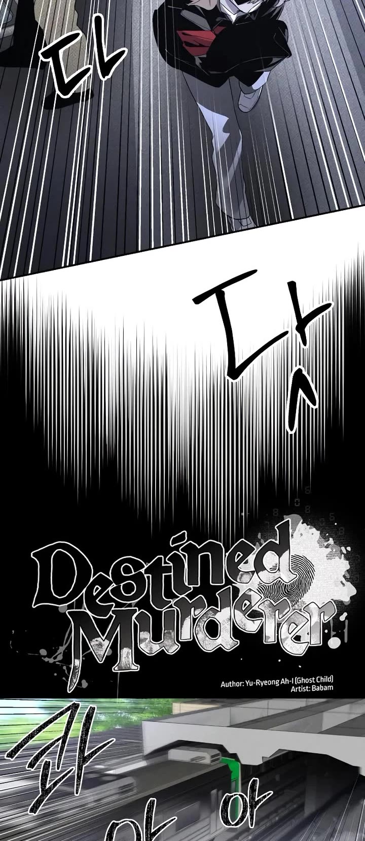 Destined Murderer Chapter 42 page 4 - Chapter 42: Fate-Hacking Manual (6) - Updating