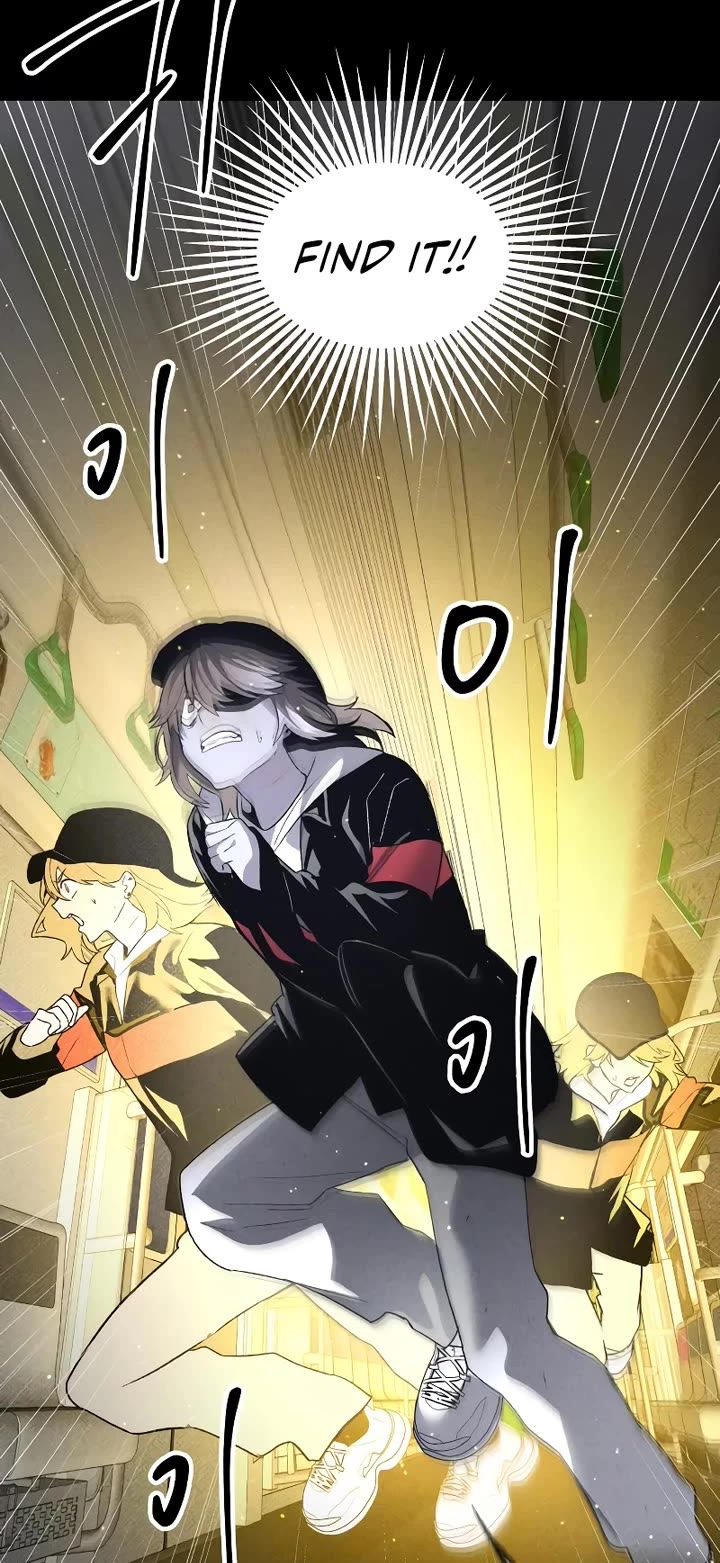 Destined Murderer Chapter 42 page 43 - Chapter 42: Fate-Hacking Manual (6) - Updating
