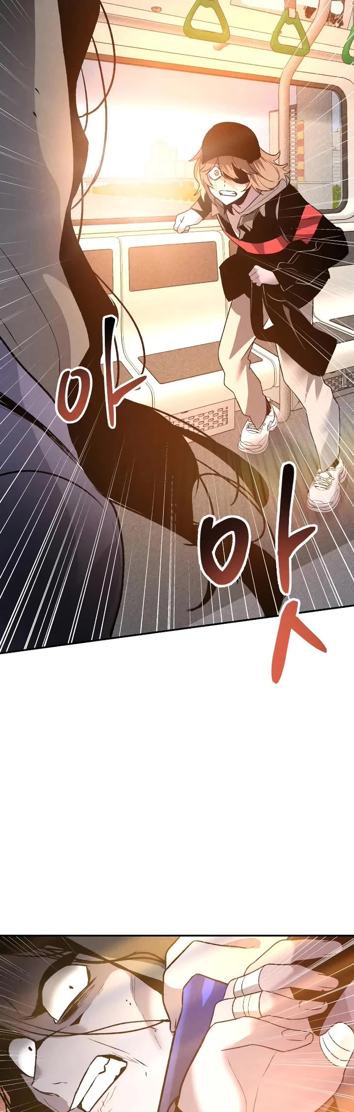 Destined Murderer Chapter 42 page 47 - Chapter 42: Fate-Hacking Manual (6) - Updating